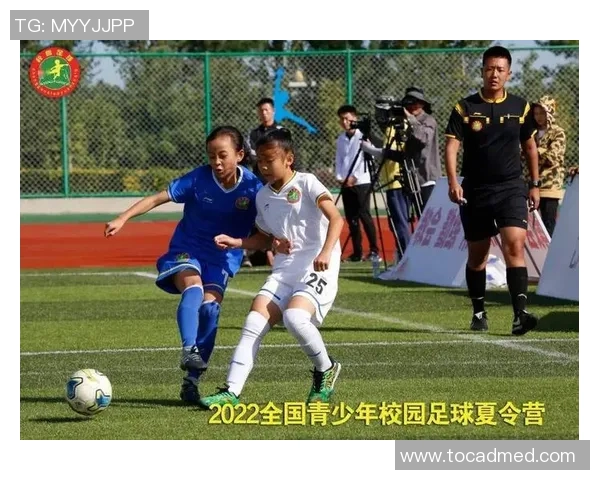 中国足球崛起的希望之地在新疆青少年培养与发展潜力无限