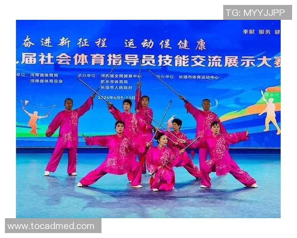 优化体育课程管理提升学生综合素质与健康水平的研究与实践